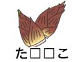 PassCode Image