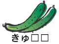 PassCode Image