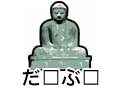 PassCode Image