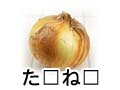 PassCode Image