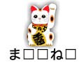 PassCode Image