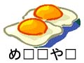 PassCode Image