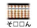 PassCode Image