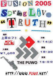 Live Poster