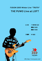Live Poster