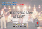 Live Poster