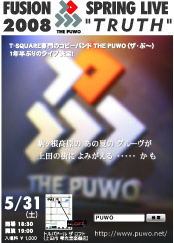 Live Poster